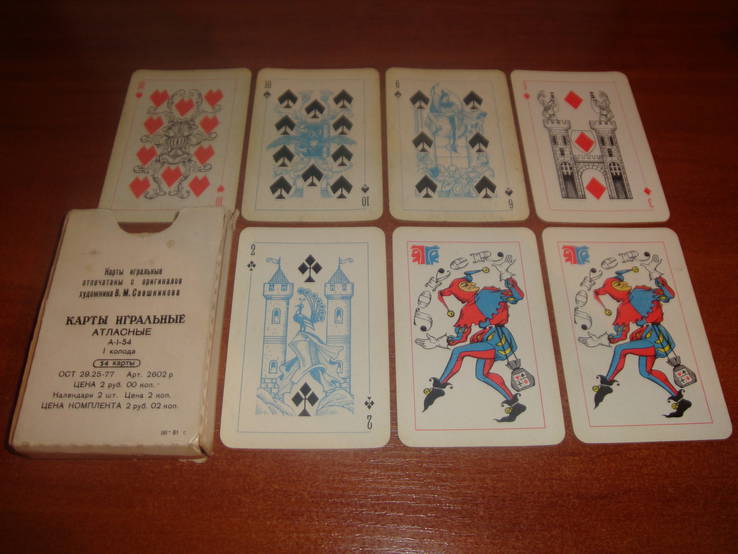 Игральные карты Театральные (Оперные), 1981 г., фото №5