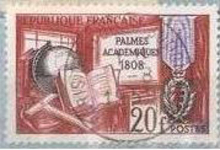 Франция 1959г. 150 лет ордену Академических пальм