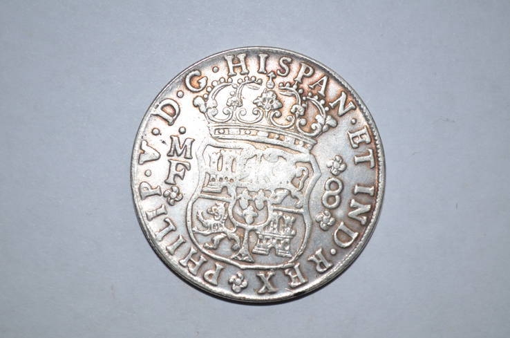 8 песо(пиастров) Испания 1741 Филипп Копия