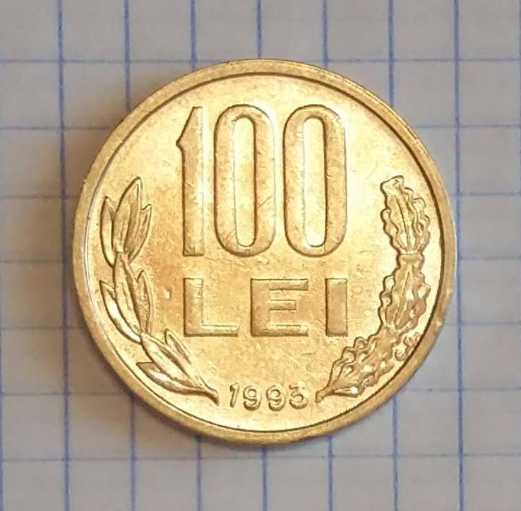 100 леев 1993 года. Румыния, фото №2