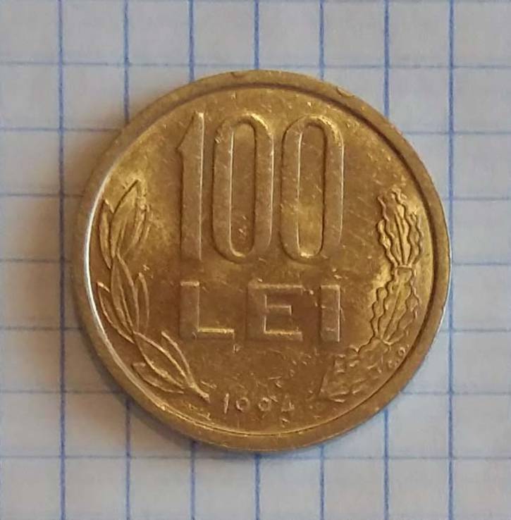 100 леев 1994 года. Румыния, фото №2
