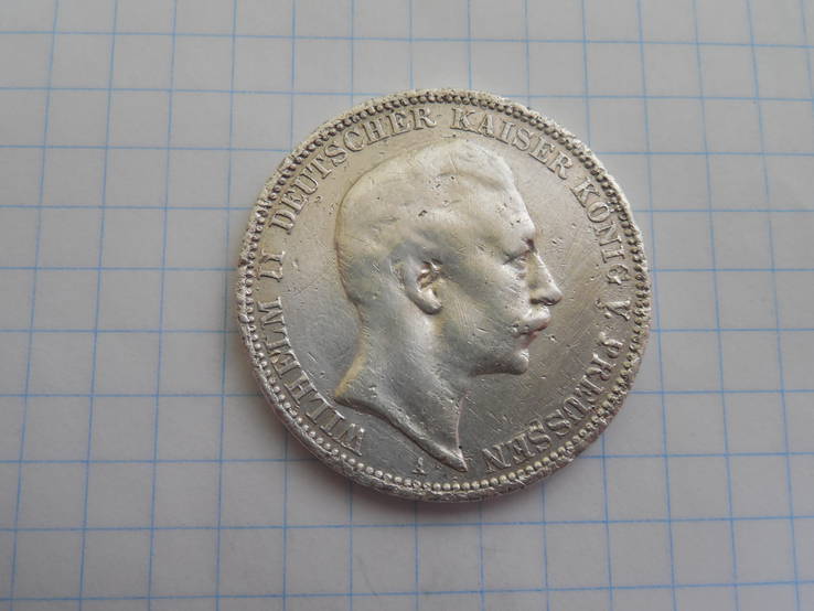 3 марки 1909г. Германия