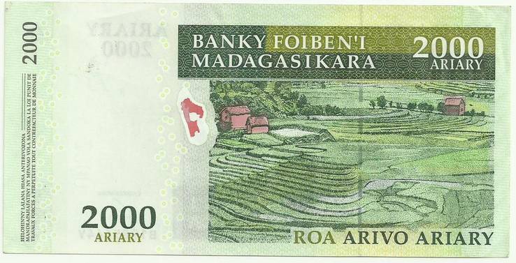 Мадагаскар 500,1000, 2000 Ариари UNC 2004, фото №7