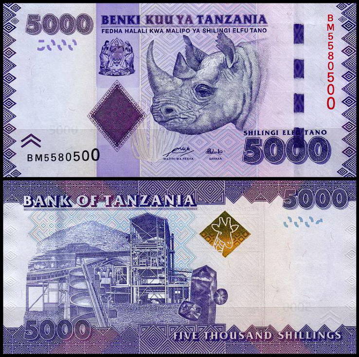 Tanzania Танзания - 5000 Shillings 2010 UNC