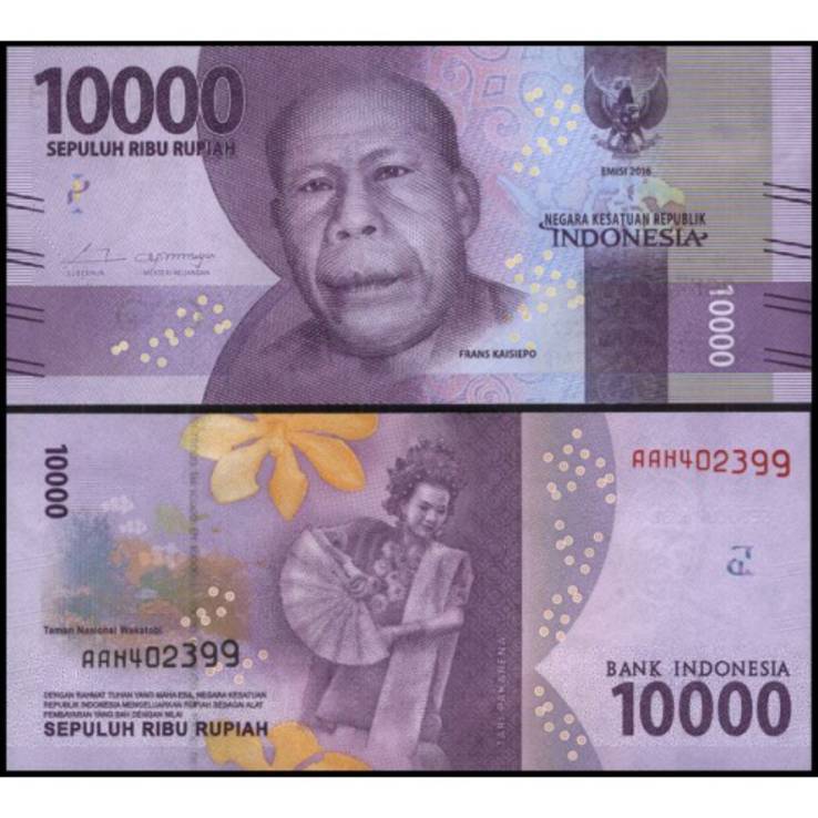 Indonesia Индонезия - 10000 Rupiah 2016 UNC