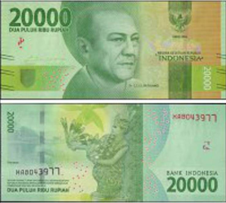 Indonesia Индонезия - 20000 Rupiah 2016 UNC