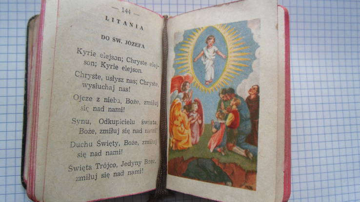 Религиозная книга на польском Do ciebie Jezuniu, фото №8