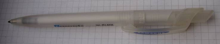 Коллекционная фирменная шариковая ручка: SAMSUNG, фото №3