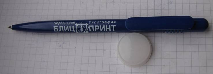 Коллекционная фирменная шариковая ручка: БЛИЦ-ПРИНТ, фото №2