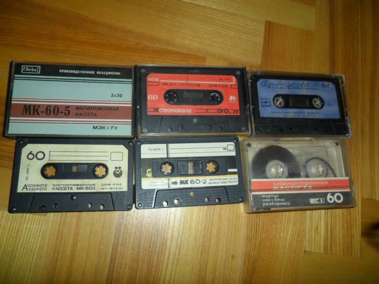 Аудио кассета 5 шт в лоте+ вкладыш мк 60-1-2-5-6-7 аудиокассета, фото №2
