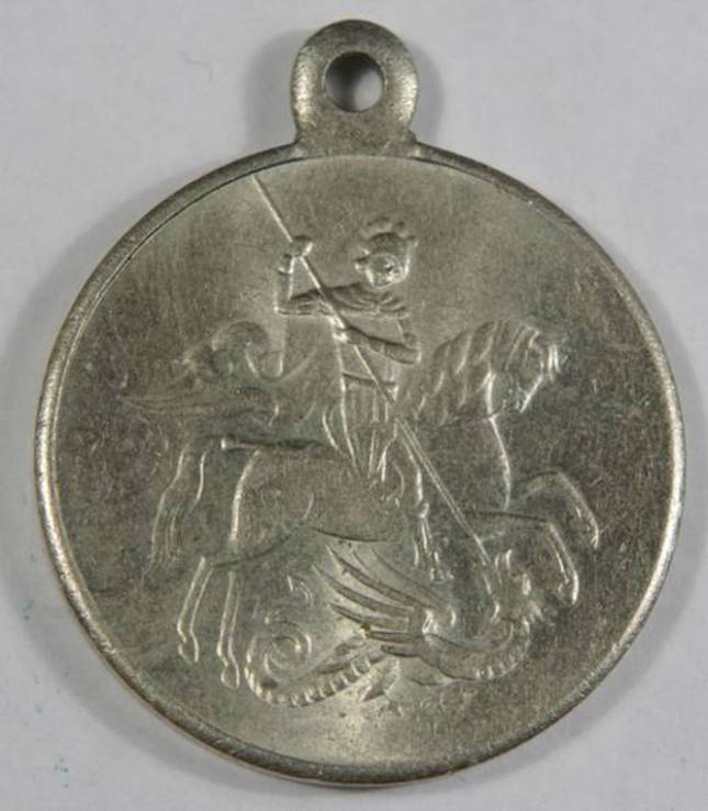 Георгиевская медаль За Храбрость 3 ст. № 270197 Б.М., фото №2
