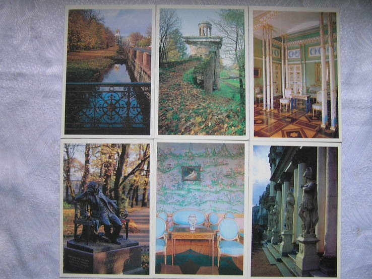Комплект открыток 18шт "Пушкин"1989г, фото №6