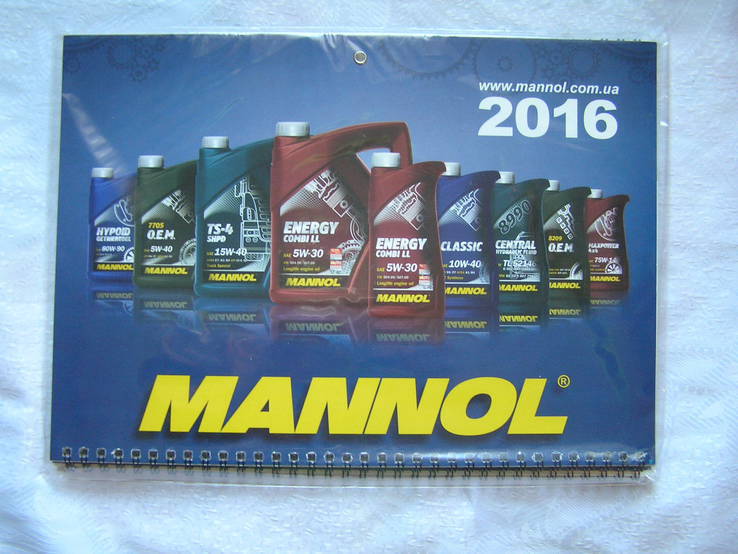 Mannol 2016, фото №2