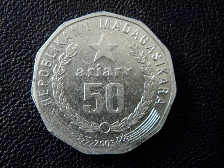 Мадагаскар 1996 г. 50 ариари