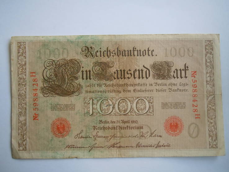 1000 марок 1910 г. II РЕЙХ, фото №2