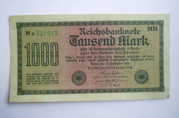 1000 марок 1922 года - Веймарская Республика, фото №2
