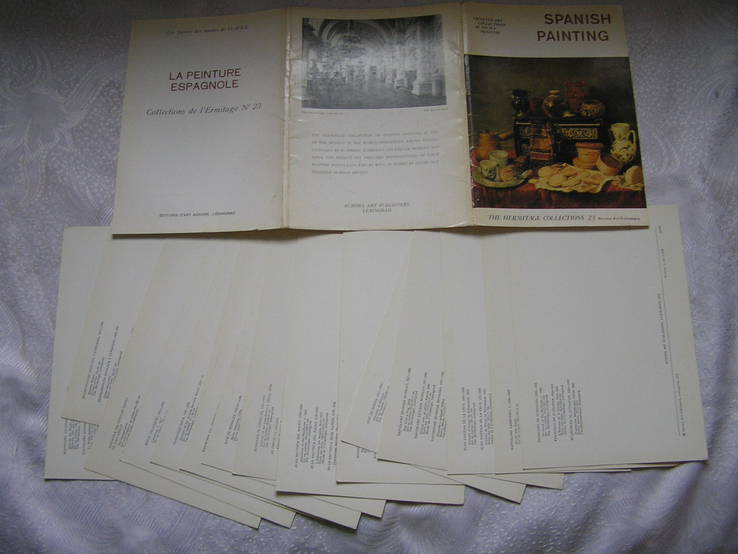 Набір листівок 16 шт "Державний Ермітаж. Іспанія» 1976, фото №8