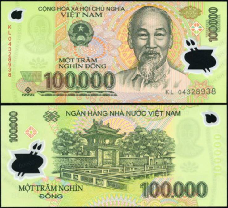 Vietnam Вьетнам - 100000 Dong 2011 UNC