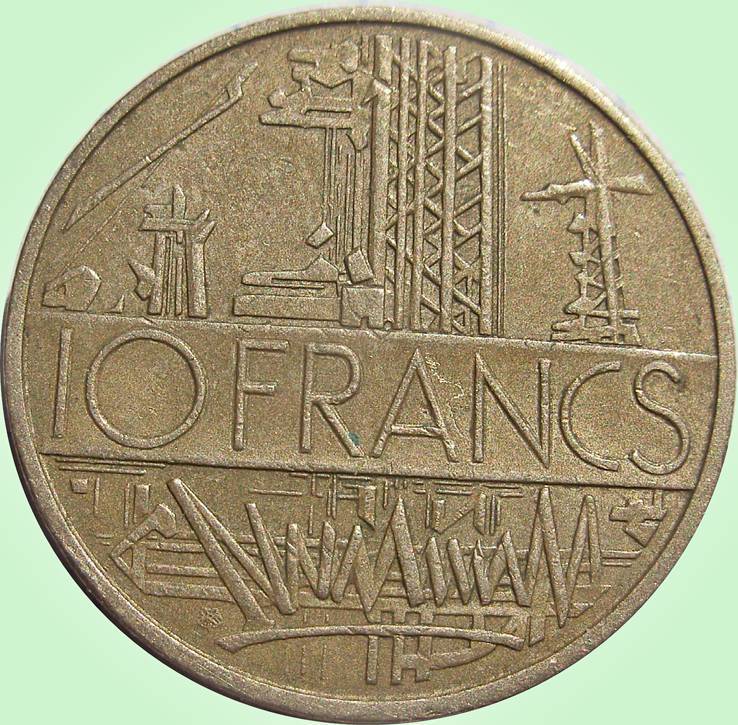 4.Франция 10 франков, 1979 год, фото №2
