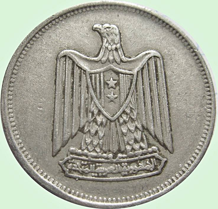 6.Египет 5 пиастров, 1967год (١٩٦٧), фото №2