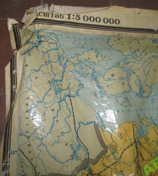 Учебная карта Большая Топливная промышленность СССР. 1974 год., фото №6