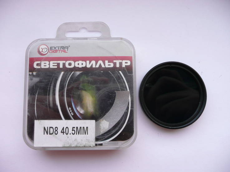 Светофильтр EXTRADIGITAL ND8 40,5 мм, фото №3