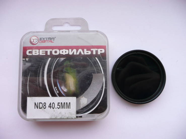 Светофильтр EXTRADIGITAL ND8 40,5 мм, фото №4