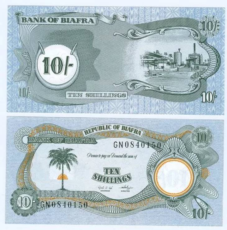 Биафра / Biafra 10 Shillings (1968-69) Pick 4 UNC