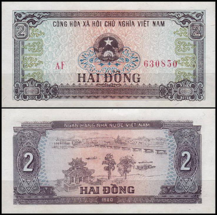 Вьетнам / Vietnam 2 Dong 1980 Pick 85 UNC