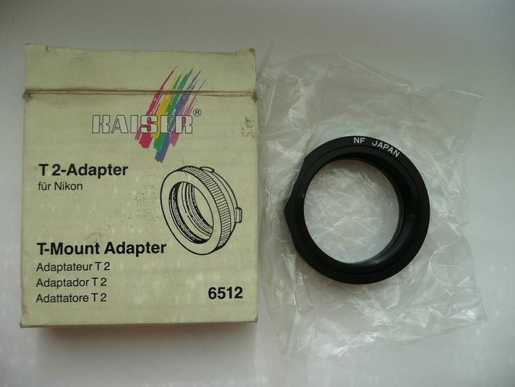 Kaiser T2 adapter Реый.