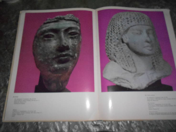 Книга. Египетское искусство в Государственном музее, фото №6