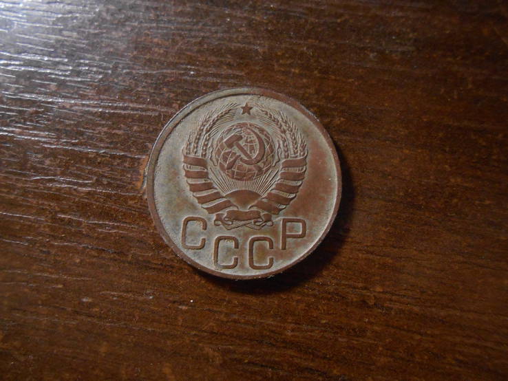 20 копеек 1939 очень красивая рельефная монета, фото №8