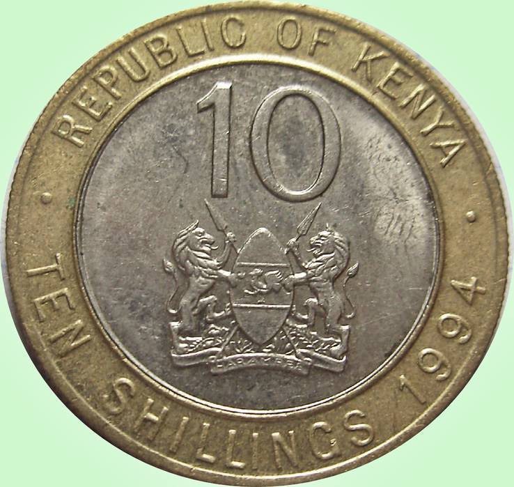 4.Кения 10 шиллингов, 1994 год, первый год выпуска