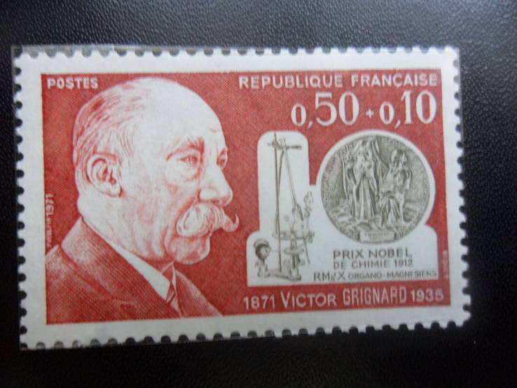 ФРАНЦИЯ.  ИСТОРИЯ.   ЛИЧНОСТИ.  марка .  MNH