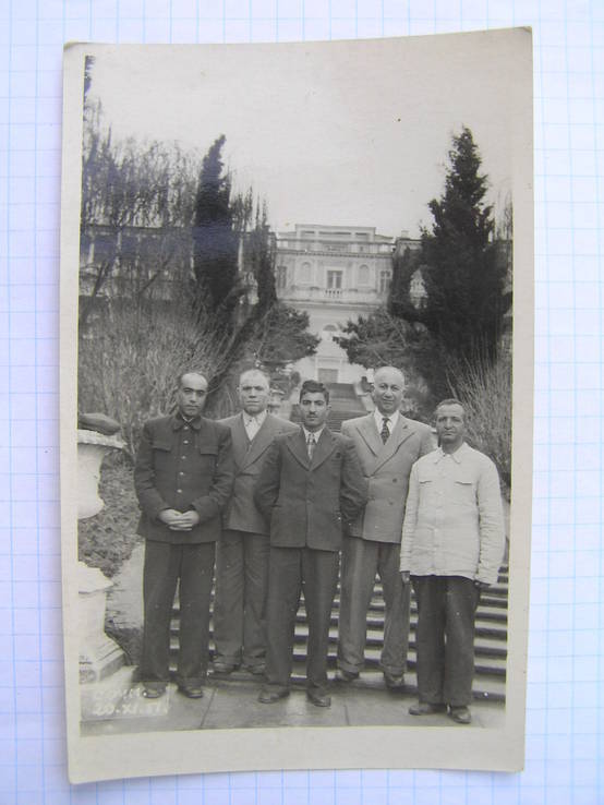 Сочи 1951, фото №2