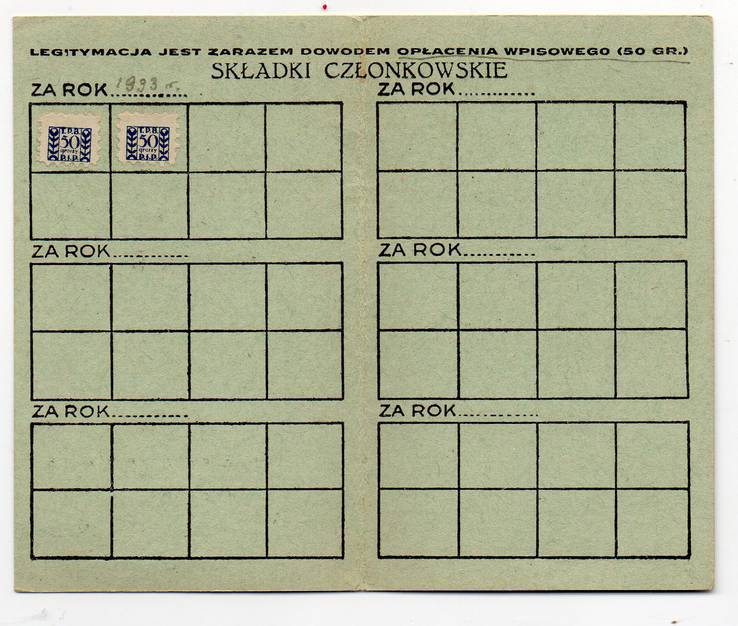 Непочтовая Польша Членский билет 1933, фото №3