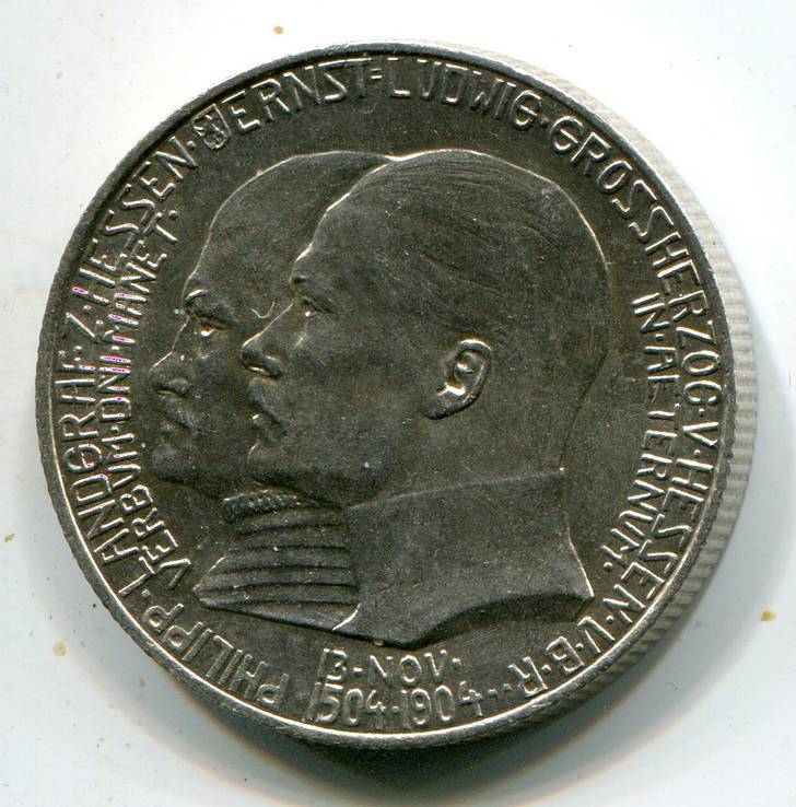 2 марки 1904 г