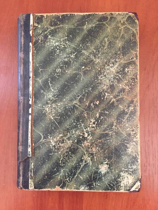 1903 Полное собрание сочинений Н.С. Лескова, тт. 5,13,14., фото №5