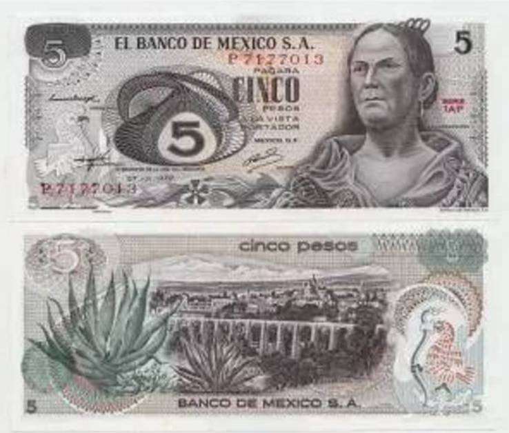 Mexico Мексика - 5 Pesos 1971 serie 1AG UNC