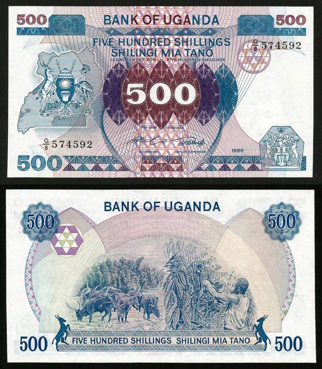 Uganda Уганда - 500 Shillings 1986 Pick 25 UNC