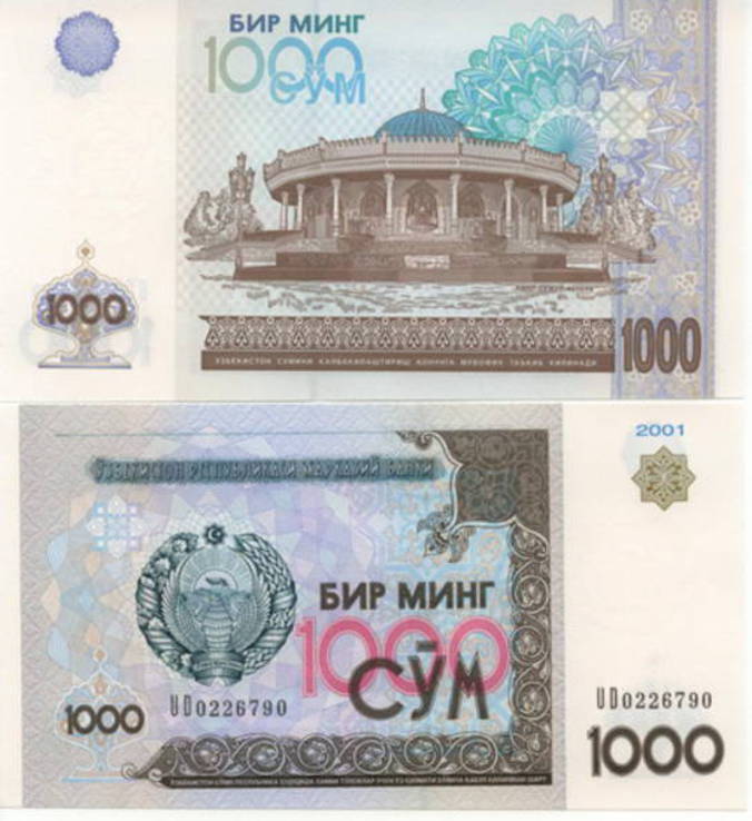 Узбекские сумы в москве. 1000 Бир минг 2001 года в рублях. 1000 Сум. Узбекский сум. 1000 Узбекских сум.