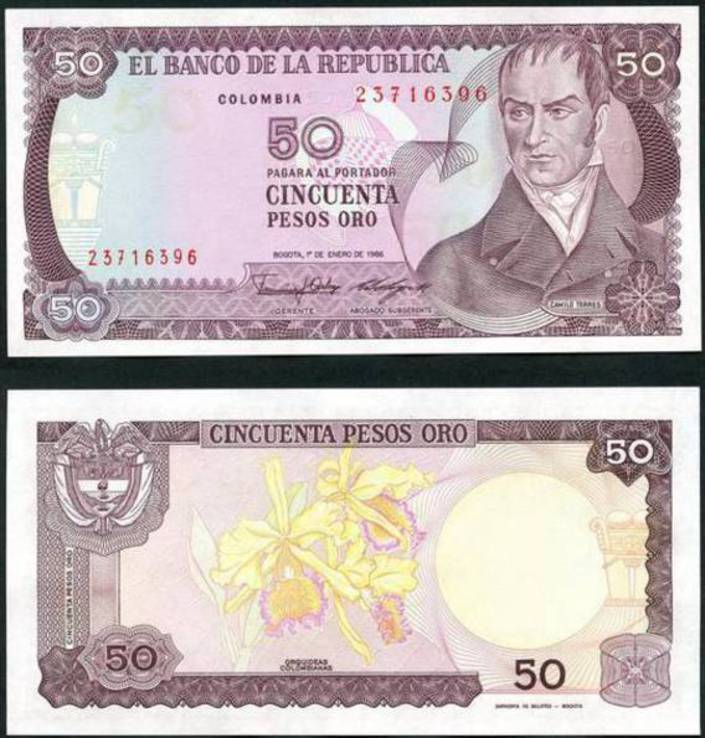 Колумбия - 50 Pesos UNC