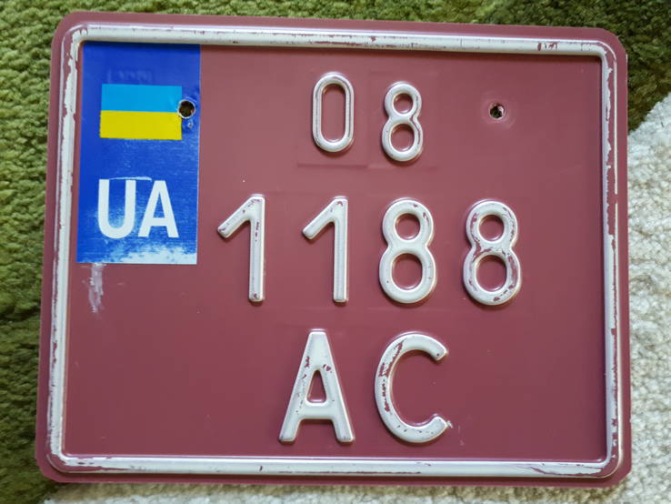 Tablicy rejestracyjnej Ukrainy 2015r. Moto Tranzyt RR