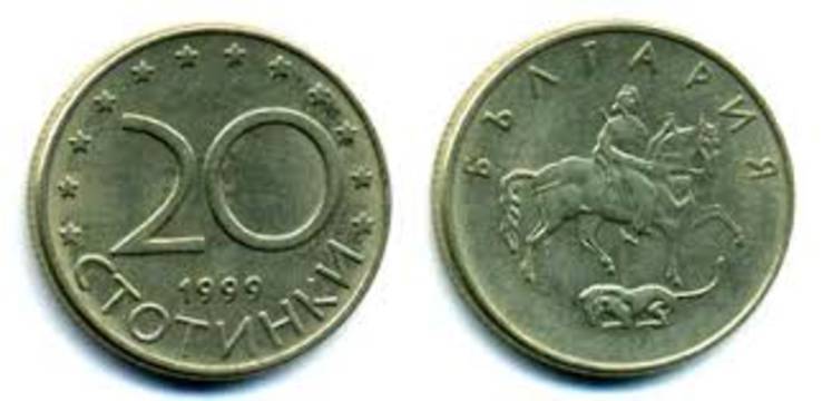 20 стотинки 1999 год Болгария