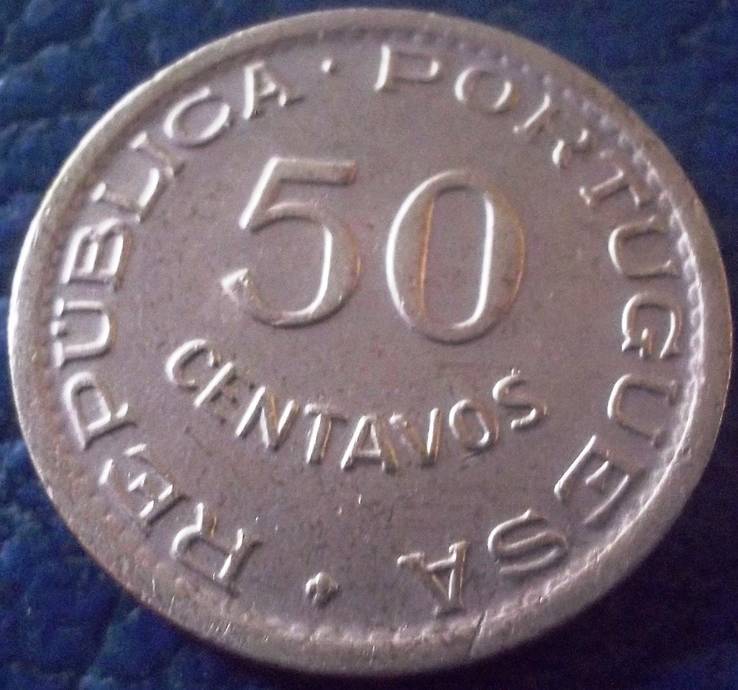 50 центавос 1957 року Мозамбік (тільки 1957,3), фото №3