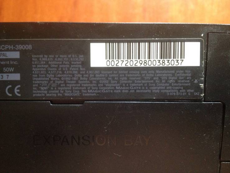 Sony PlayStation 2 (Не выкупленный лот), фото №5