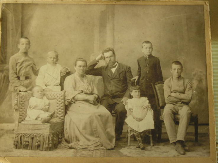 Большое фото богатая семья 6 детей, фото №3