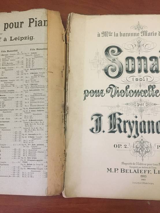 1903 Крыжановский, соната для виолончели и фортопиано, фото №7