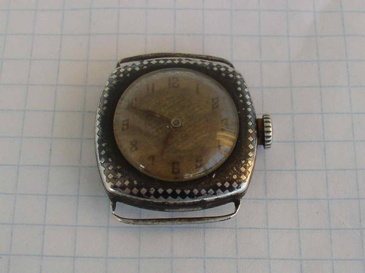 Zegarek srebrny