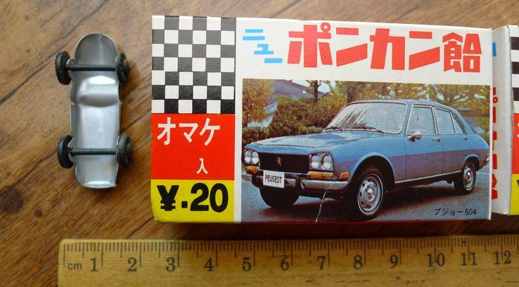 Две коробки из под японских конфет 70-х гг с сюрпризом ( автомобили ), фото №6